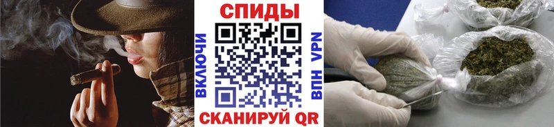 БУТИРАТ буратино Электрогорск