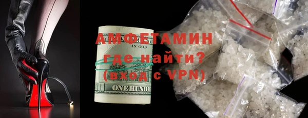 spice Алексин