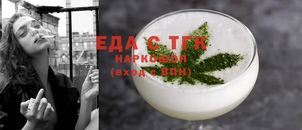 spice Алексин