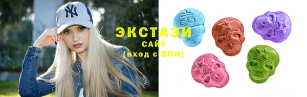 spice Алексин