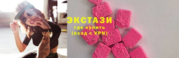 spice Алексин