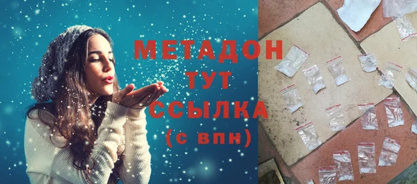 наркотики Алзамай