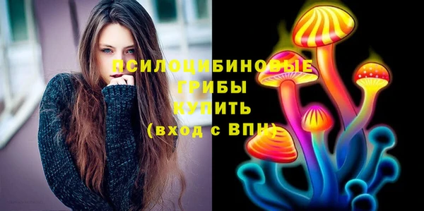 наркотики Алзамай