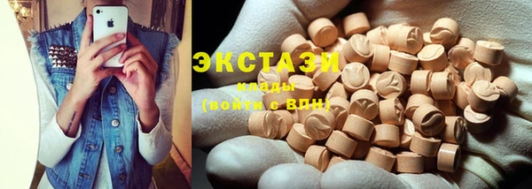 spice Алексин