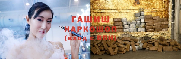 молекула духа Алексеевка